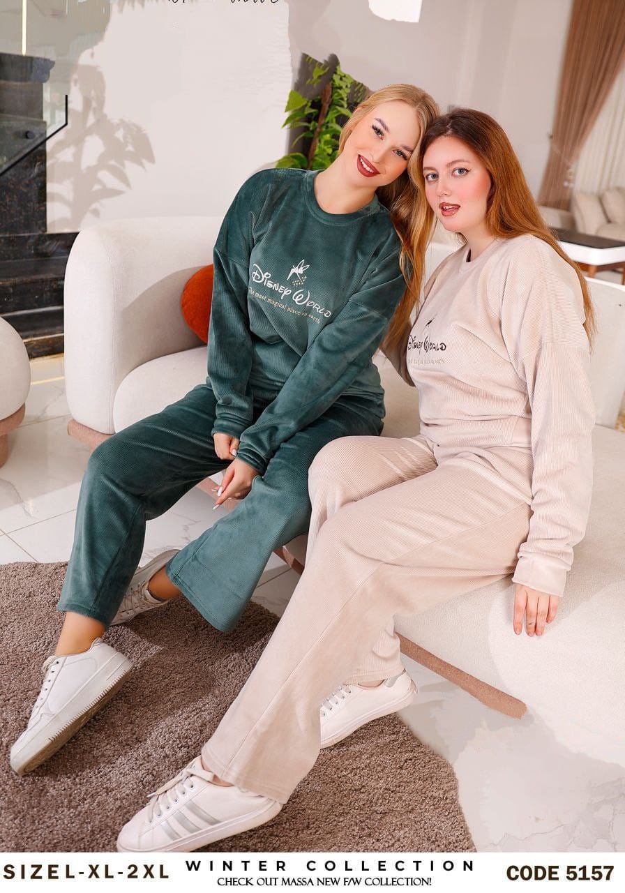 ترنج قطيفه هايدي