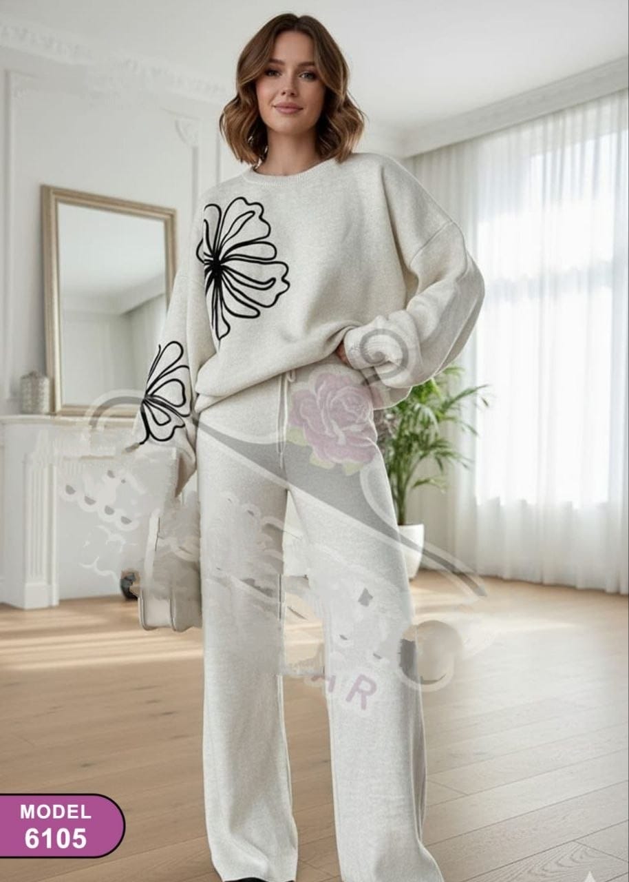 ترنج تريكو خروج