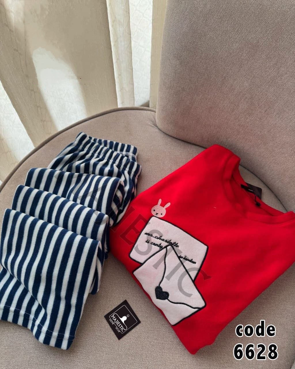 بيجامه قطيفة هايدى وشين