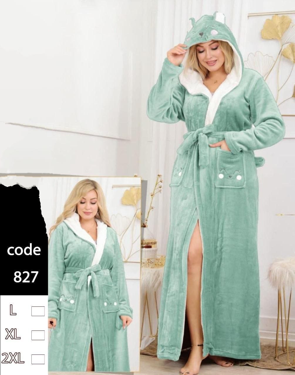 روب قطيفه مع كابيشو