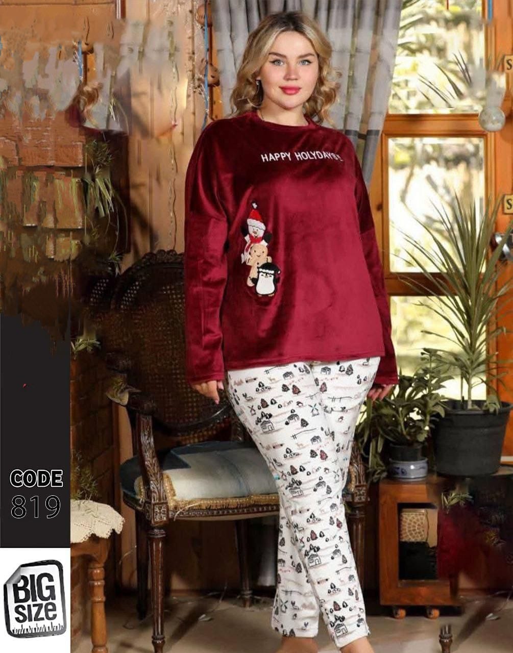 طقم بيجامه قطيفه بيج سايز