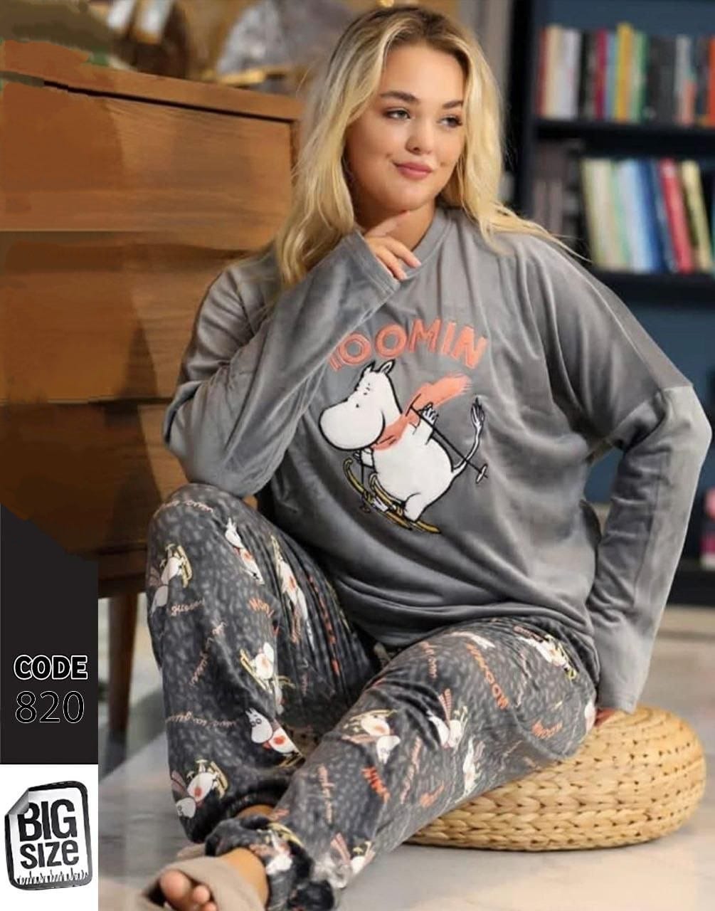 طقم بيجامه قطيفه بيج سايز