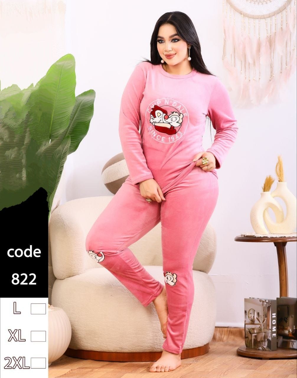 طقم بيجامه برقبه دائريه