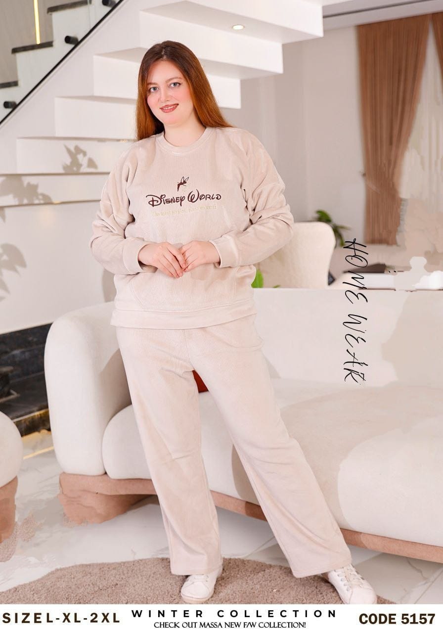 ترنج قطيفه هايدي