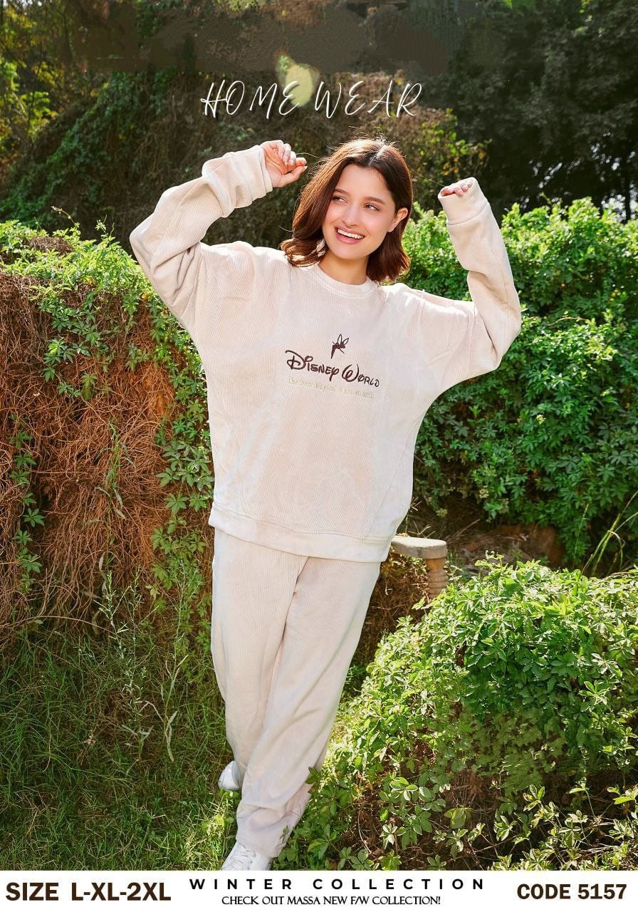 ترنج قطيفه هايدي