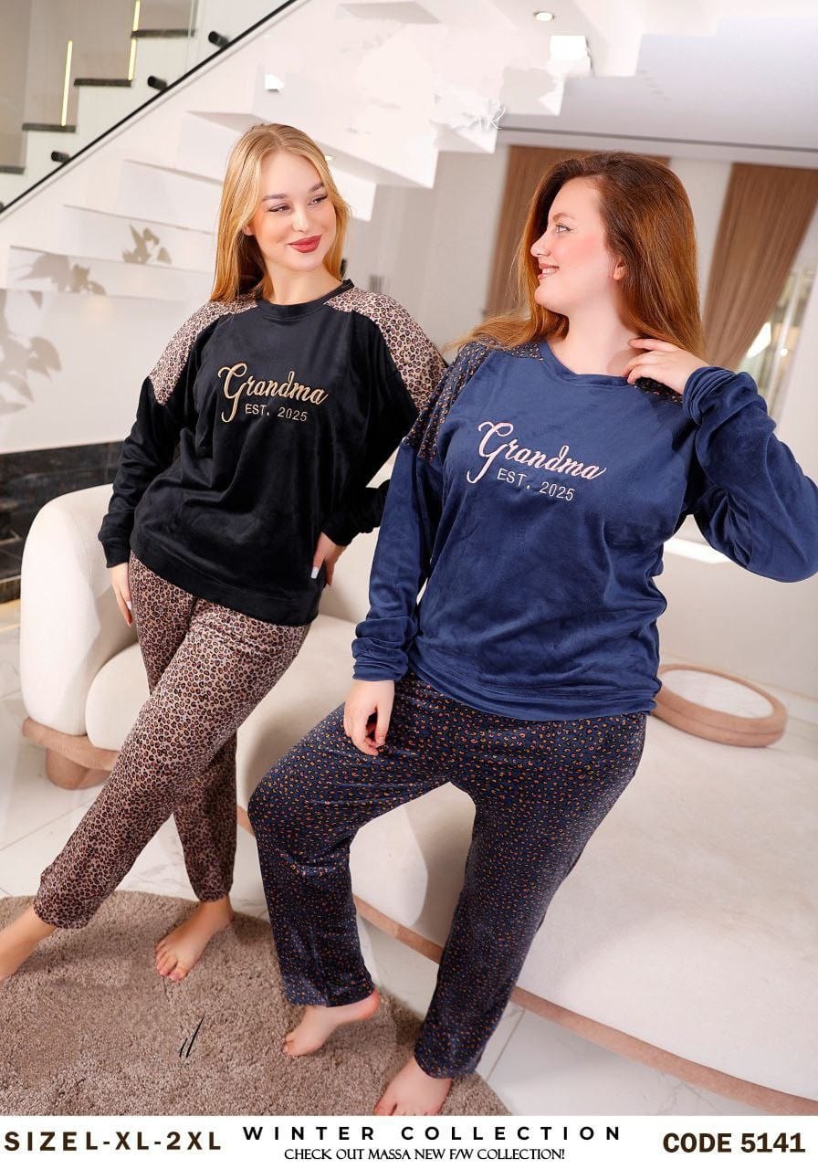 ترنج قطيفه هايدي تايجر