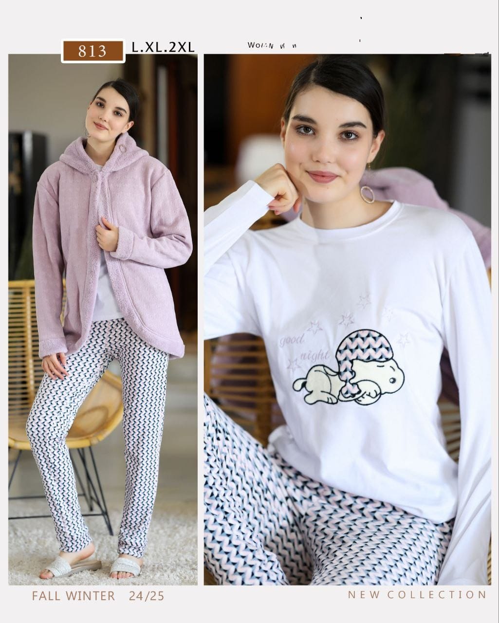 بيجامه 3 قطع جاكت فرو