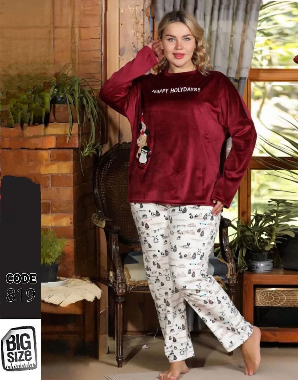 طقم بيجامه قطيفه بيج سايز