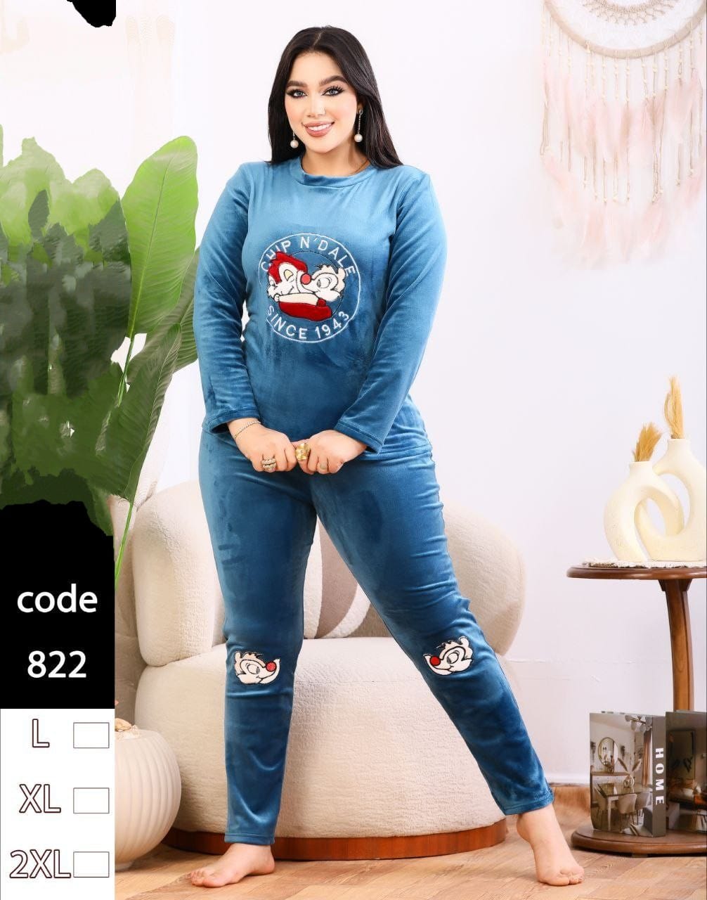 طقم بيجامه برقبه دائريه