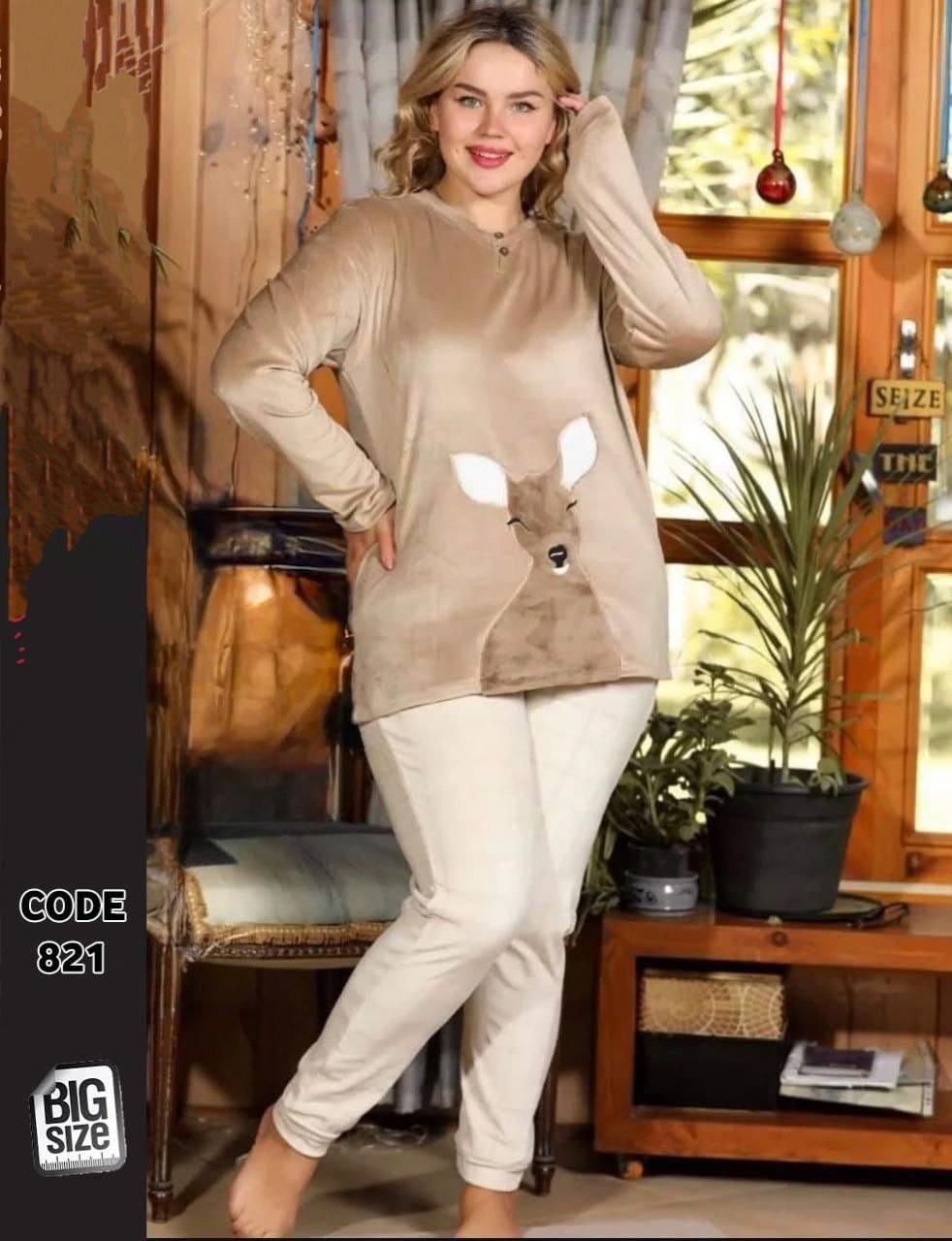 طقم بيجامه قطيفه بيج سايز