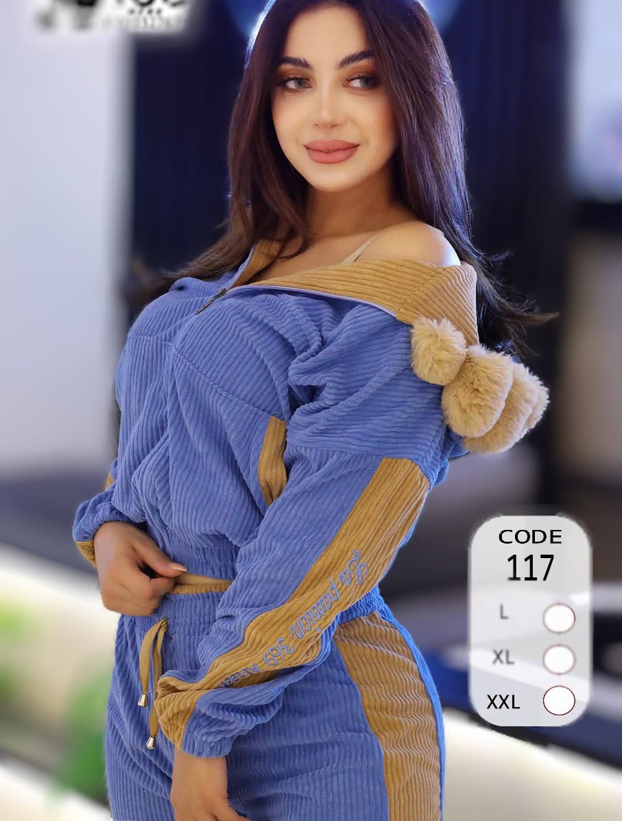 ترنج كاجول قطيفه مضلع