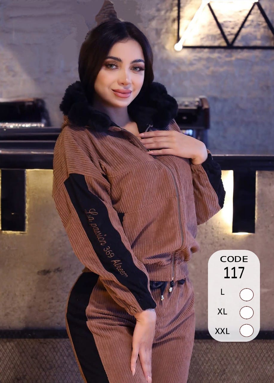 ترنج كاجول قطيفه مضلع