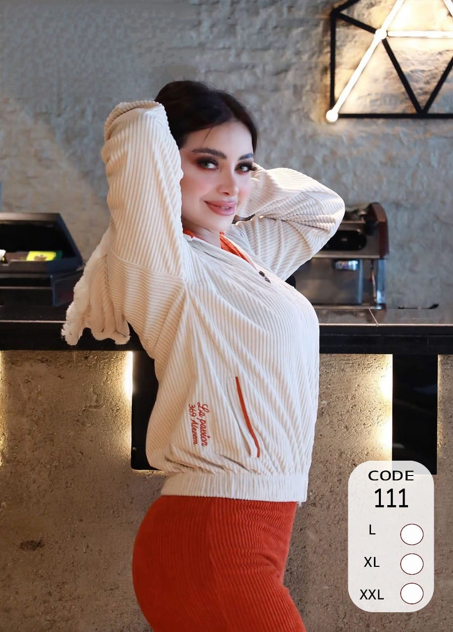 ترنج كاجول  قطيفه مضلع كابتشو