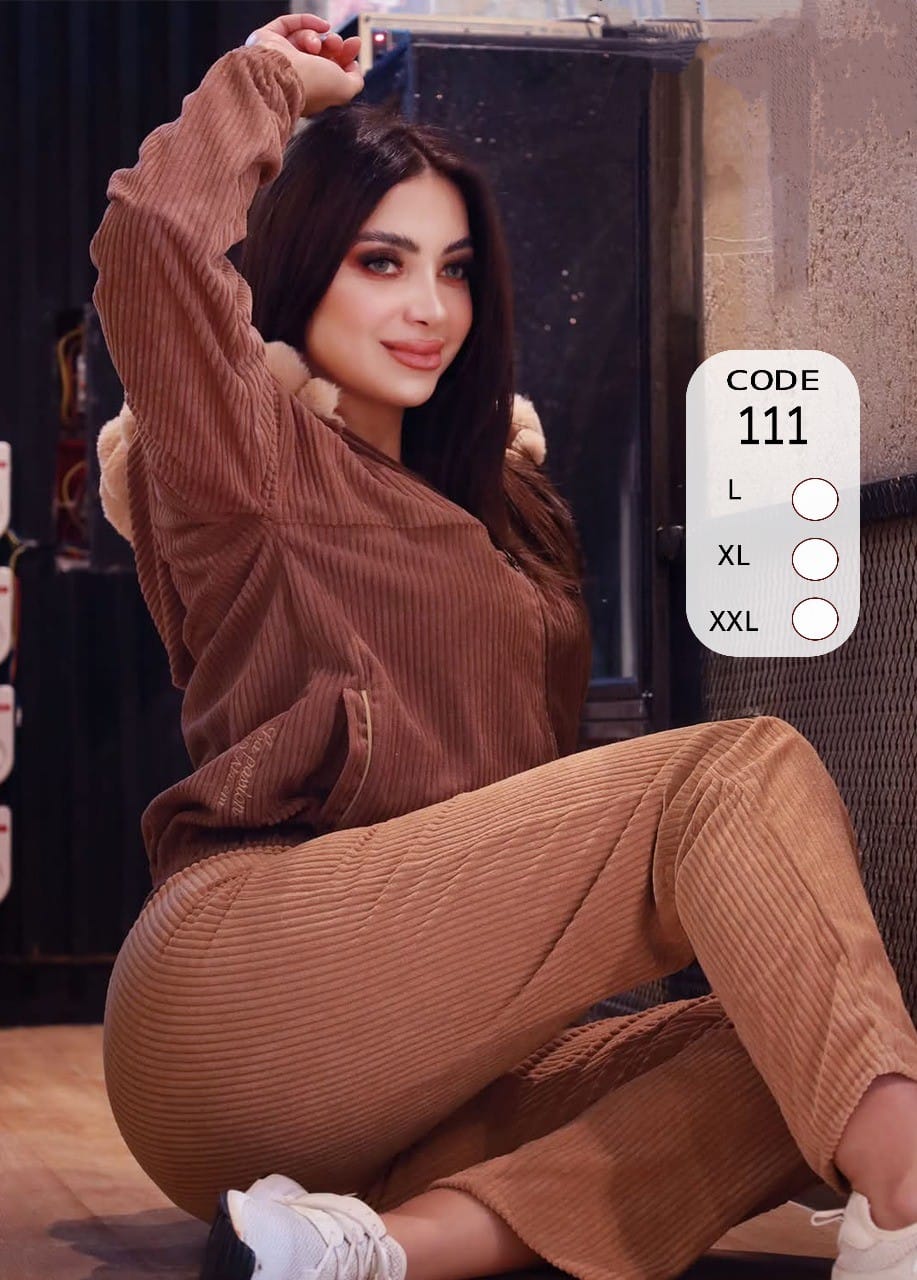 ترنج كاجول  قطيفه مضلع كابتشو