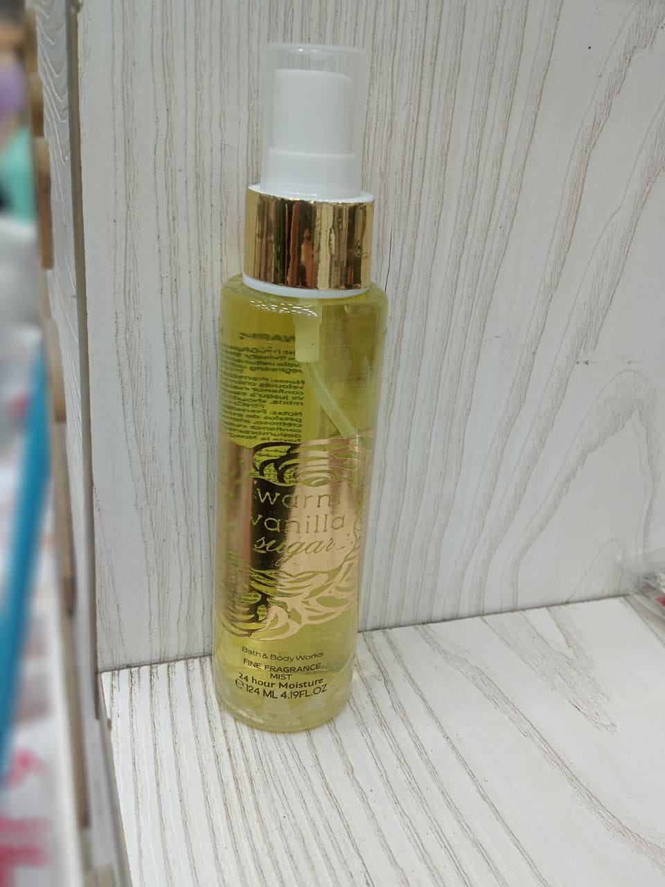 اسبلاش اثاره