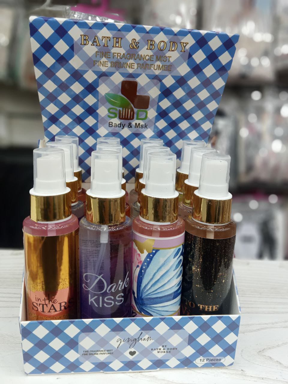 اسبلاش اثاره