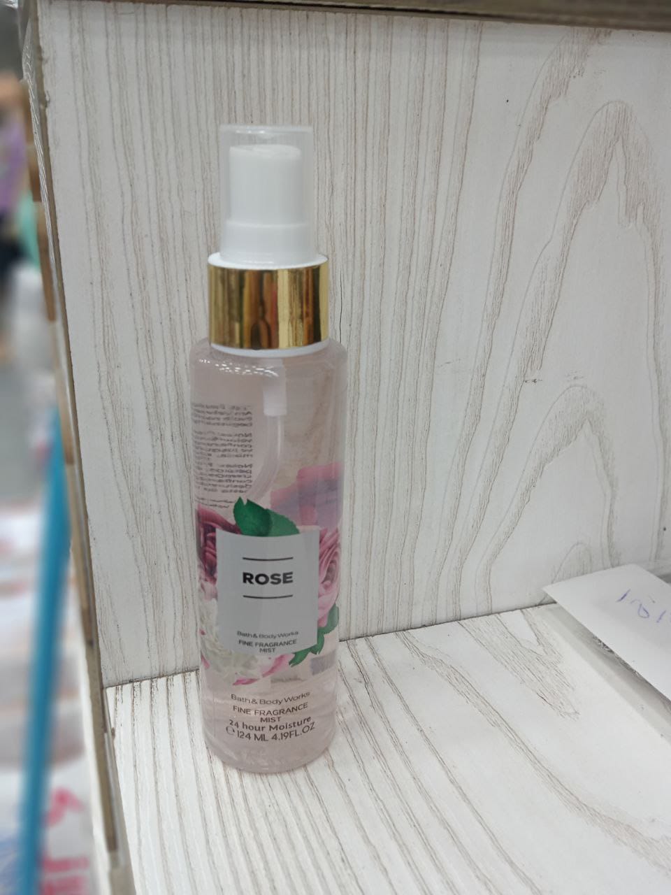 اسبلاش اثاره